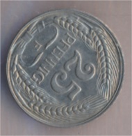Deutsches Reich Jägernr: 18 1912 F Vorzüglich Nickel 1912 25 Pfennig Reichsadler Im Jugendsti (9157909 - 25 Pfennig
