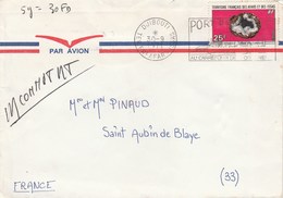 YT 370 SEUL SUR LETTRE DJIBOUTI 30/9/71 POUR DRANCY -                     TDA254A - Cartas & Documentos