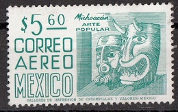 Messico 1975 Sc. C450 Michoacan. Masks. - Maschere Mexico Used - Indiens D'Amérique