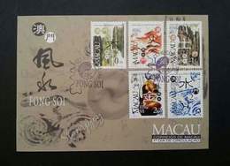 Macau Macao China Fong Soi 1997 Five Elements (stamp FDC) - Briefe U. Dokumente