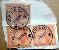 CONGO BELGE MATADI TROIS TIMBRES AVEC OBLITERATIONS BELGISCH CONGO 1915 - Covers & Documents