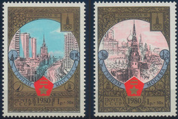--- 1980 URSS _ Yvert : 4670 / 4671** - Michel : 4927 / 4928** - Unused Stamps