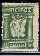 GR 587 // Y&T  (EPIRE NOUVEAU TERRITOIRE)  // 1914 - Epirus & Albanië