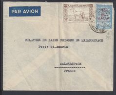 SYRIE - 1945 - Enveloppe De Damas Pour La Filature De Laine De Malmerspach - Affr. Rare Avec Le N° 295 Fiscal B/TB - - Cartas & Documentos