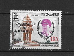 LOTE 1693  ///  CAMBOYA           ¡¡¡¡ LIQUIDATION !!!! - Kambodscha