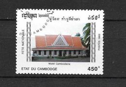 LOTE 1693  ///  CAMBOYA           ¡¡¡¡ LIQUIDATION !!!! - Kambodscha