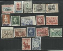 ALBANIA OCCUPAZIONE GRECA 1940 SERIE COMPLETA COMPLETE SET MNH FIRMATA SIGNED - Ocu. Griega: Albania