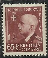ALBANIA 1942 UNIONE ITALO-ALBANESE UNION 65q MNH - Albania