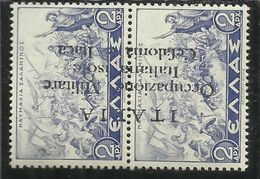 OCCUPAZIONE ITALIANA CEFALONIA E ITACA 1941 VARIETA' SOPRASTAMPA CAPOVOLTA VARIETY 2 D + 2 DRACME MNH SIGNED FIRMATO - Cefalonia & Itaca