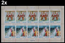 BULK 2 X MANAMA 1970 Olympics Sapporo 1972 2R/5R Ice-hockey Ski-jump Se-tenant COMPLETE SHEET:10 Stamps [feuilles] - Winter 1972: Sapporo
