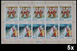 BULK 5 X MANAMA 1970 Olympics Sapporo 1972 2R/5R Ice-hockey Ski-jump Se-tenant COMPLETE SHEET:10 Stamps [feuilles] - Winter 1972: Sapporo