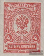 Russia 66II B C Unmounted Mint / Never Hinged 1908 Crest - Nuovi