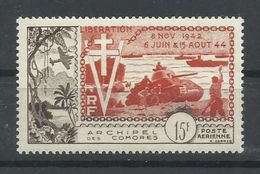 COMORES YVERT AEREO  4   MNH  ** - Airmail