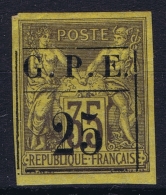 Guadeloupe: 1884 Yv 2 MH/* Flz/ Charniere 1884 - Unused Stamps