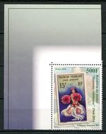 POLYNESIE 2014 N° 1077 ** Neuf MNH Superbe Réedition Du Timbre Sur Timbre Danseuse Tahitienne Dance - Neufs