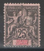Grande Comore - YT 8 Oblitéré - Used Stamps