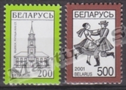 Belarus - Bielorussie 2001 Yvert 374-75, Definitive Set, Townhall & Folkloric Dance - MNH - Belarus
