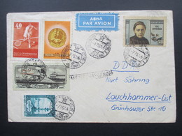 Sowjetunion 1957 Einschreiben / Luftpost Buntfrankatur Mit 6 Stempel. Nach Lauchhammer Ost - Brieven En Documenten