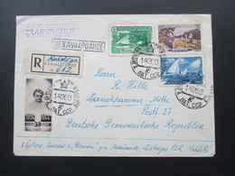 Sowjetunion 1944 / 49 Verwendet 1960 Einschreiben Kuldiga RSS De Lettonie No 662 Nach Lauchhammer Mitte - Storia Postale