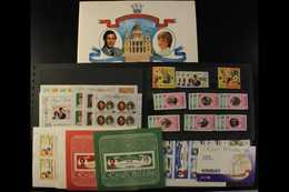 ROYALTY 1977-1981 COMMONWEALTH OMNIBUS COLLECTIONS With Stamps, Miniature Sheets And Booklets Issued For 1972 Silver Wed - Non Classés