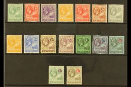 1921-29 Wmk SCA Basic Set, SG 62-80, Very Fine Mint, Very Fresh. The Catalogue Value In The SG Catalogue Is For Basic Se - Other & Unclassified