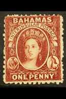 1863-77 1d Brown-lake, Wmk Crown CC, Perf.12½, SG 20, Fine, Never Hinged Mint, BP Basel Certificate Accompanies. For Mor - Andere & Zonder Classificatie