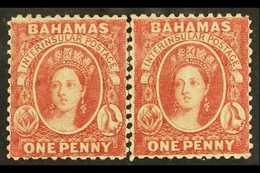 1863-77 1d Rose-red, Wmk Crown CC, Perf.12½, Split Pair, SG 23, Fine, Never Hinged Mint, BP Basel Certificate Accompanie - Other & Unclassified