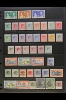 1937-52 VIRTUALLY COMPLETE KGVI MINT COLLECTION Presented On A Pair Of Stock Pages. A Complete "Basic" Run From Coronati - Sonstige & Ohne Zuordnung