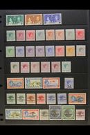 1937-52 VIRTUALLY COMPLETE KGVI MINT COLLECTION Presented On A Pair Of Stock Pages. A Complete "Basic" Run From Coronati - Altri & Non Classificati