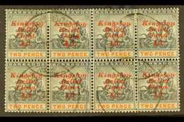 1907 KINGSTON RELIEF FUND 1d On 2d Upright Surcharge, SG 153, Fine Used Block Of Eight (4 X 2) For More Images, Please V - Barbados (...-1966)