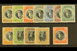 1920 Victory Set Complete, SG 201/12, Very Fine And Fresh Mint. (12 Stamps) For More Images, Please Visit Http://www.san - Barbades (...-1966)