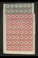 POSTAGE DUES 1950-53 Chalk-surfaced Paper Set (SG D4a/6a) In Never Hinged Mint COMPLETE PANES OF 6O STAMPS With Margins  - Barbados (...-1966)