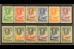 1932 KGV "Baobab Tree & Cattle" Complete Set, SG 99/110, Fine Mint (12 Stamps) For More Images, Please Visit Http://www. - Other & Unclassified