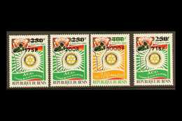 ROTARY INTERNATIONAL ERROR 2007 Surcharges On 2005 Centenary Of Rotary International Issue - 175f On 250f, 200f On 250f  - Sonstige & Ohne Zuordnung