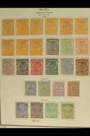 NEWSPAPER STAMPS 1889-1893 COMPLETE MINT COLLECTION On A Page, Includes 1889 Both Sets, 1890 Set Inc 100r (x2 Different  - Otros & Sin Clasificación