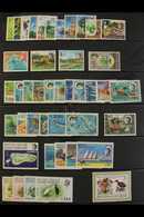 1969-76 COMPLETE NEVER HINGED MINT COLLECTION Includes 1968 Overprints On Seychelles Set, 1968-70 Marine Life Complete S - British Indian Ocean Territory (BIOT)