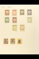 1895-1952 MINT & USED COLLECTION On Leaves, Inc 1895 Set (ex 10c) Unused, 1906 To 3c & 4c On 12c Mint, 1907-10 To 25c &  - Brunei (...-1984)