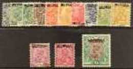 1937 Overprints On King George V Stamps Of India Set Complete From 3p To 1r, SG 1/SG 13, Mint. (13 Stamps) For More Imag - Birmanie (...-1947)