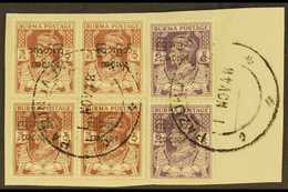 INTERIM GOVERNMENT 1947 3p Brown, 2 Pairs, One With Transposed Character, And Vertical Pair Of 6p Violet, SG 68, 68a, 69 - Birma (...-1947)