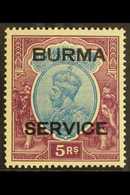 OFFICIAL 1937 5r Purple & Blue, SG O13, Fine Mint For More Images, Please Visit Http://www.sandafayre.com/itemdetails.as - Birma (...-1947)