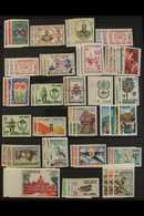 1957-1971 NEVER HINGED MINT COLLECTION On Stock Pages, ALL DIFFERENT Complete Sets & Mini-sheets, Includes 1964 Air Set, - Cambodja