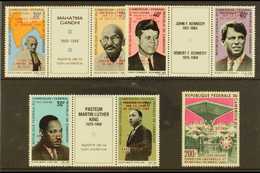 1969 Moon Landing Overprinted "World Leaders" Se-tenant Set, Yv 151/154, 154A/B, Plus Montreal Exposition 200f Lunar Lan - Otros & Sin Clasificación