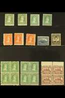 1860-63 MINT/UNUSED SELECTION On Stock Cards, Comprising 1c (x6, Mostly Unused Inc Marginal Block Of 4 With Full Imprint - Altri & Non Classificati
