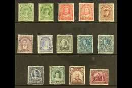 1911-16 Coronation Complete Set, SG 117/127, Plus Additional 1c, 2c, And 8c Shades, Fine Mint. (14 Stamps) For More Imag - Andere & Zonder Classificatie