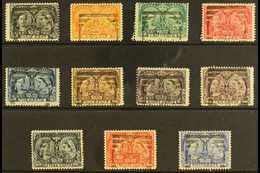 1897 Jubilee Set Complete To 50c With Each Value Cancelled By A Superb, Matching "MERRITTON / ONT" Squared- Circle Dates - Other & Unclassified