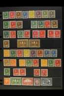 1911-1935 COMPREHENSIVE FINE MINT COLLECTION On Stock Pages, All Different, Almost COMPLETE For The Period, Inc 1911-22  - Andere & Zonder Classificatie