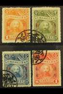 MANCHURIA NORTH-EASTERN PROVINCES 1928 Chang Tso-lin Set Complete, SG 21/24, Very Fine Used (4 Stamps) For More Images,  - Altri & Non Classificati