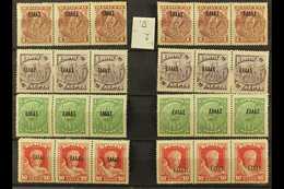 1908 OVERPRINT VARIETIES. 1L, 2L, 5L & 10L Horiz Strips Of 3 With The Middle Stamp Showing Greek "D" For "L" Variety (He - Autres & Non Classés