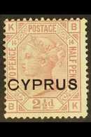 1880 2½d Rosy Mauve With Large Thin "C" Variety (plate 14, BK), SG 3a, Mint. For More Images, Please Visit Http://www.sa - Otros & Sin Clasificación