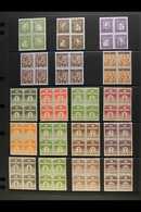 1924-1959 MINT /NHM BLOCKS OF 4 COLLECTION A Chiefly Never Hinged Mint Collection Of Blocks Of 4. Includes 1924 Danish P - Sonstige & Ohne Zuordnung